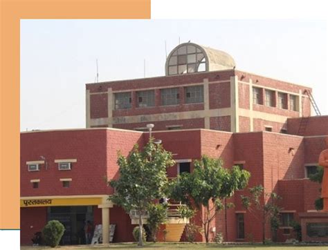 rtu office.sumsraj